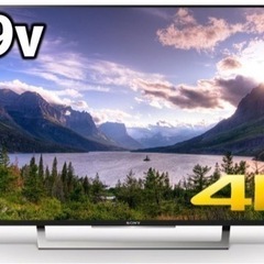 SONY49V型 液晶 テレビ ブラビア KJ-49X8300D