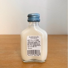 【終了】クライナーファイグリング　-Coco Biscuit-　20ml　小瓶の画像