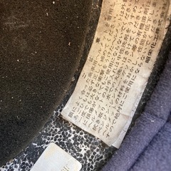 ビンテージ SHOEI フルフェイス ヘルメットの画像
