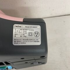 【raycop】 レイコップ ふとんクリーナー 布団クリーナー RT-300JPK N0475の画像