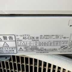2020年製6畳用エアコン取付込み