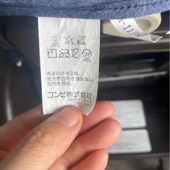 ハイローチェアー　コンビの画像