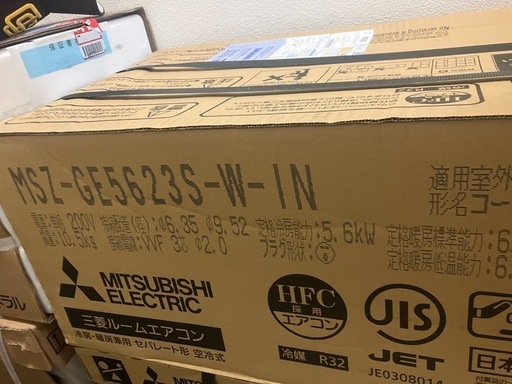 三菱18畳用取付込