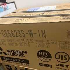 三菱18畳用取付込の画像