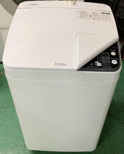 高年式‼️【本日11/23お取引限定価格‼️】Haier洗濯機3.3㌔ 2020年製