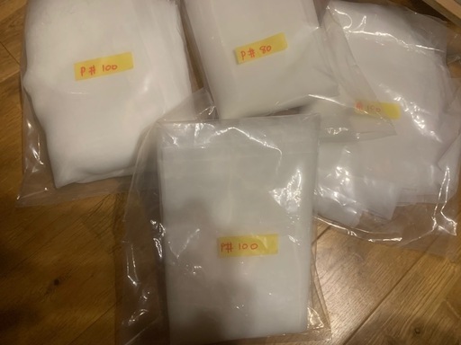 製版機 露光機 15W×3灯 100V(50Hz) 東日本用 パネル付 内外塗装
