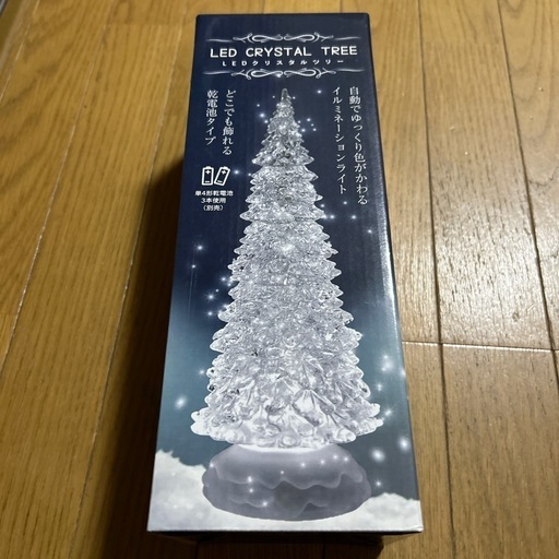 LEDツリー