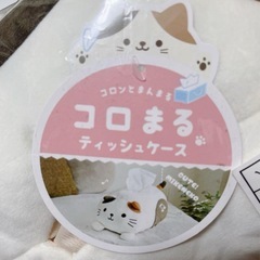 ねこ ティッシュケースの画像