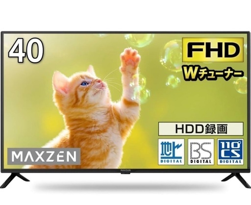 ドウシシャ　40インチ　液晶テレビ