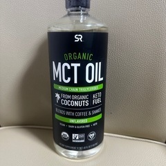 【受け渡し決定】スポーツリサーチ オーガニックMCTオイル OI...