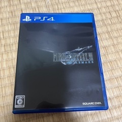 ファイナルファンタジー7 リメイク