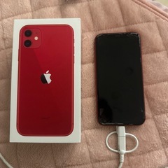 【条件あり
】iPhone11の画像