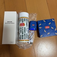 餃子の王将 ワイヤレスイヤホン ステンレスボトル ノベルティ 非売品