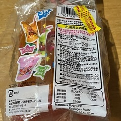 アンパンマン　未使用食器の画像