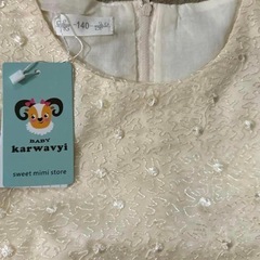 決まりました！フォーマルドレス 発表会　140cm カチューシャ付き 結婚式 ドレス 女の子の画像