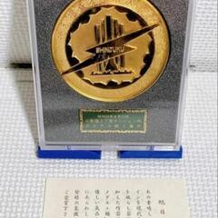 警視庁メダル ♦盾 ♦警視庁グッズ ♦記念メダル ♦写真付き時計♦ 稼働記念 ♦警視総監 ♦解決記念♦8点セット本物