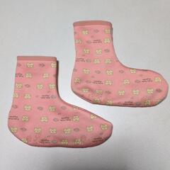 室内履き　靴下カバー