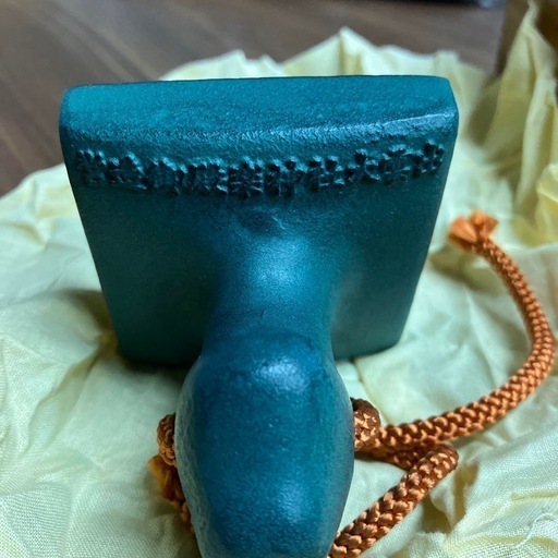 珍品 未使用 非売品 出雲大社 神楽殿 御造営記念品 出雲鉄器製印