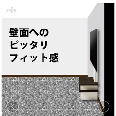 【美品】【組立済】テレビ台/壁寄せテレビスタンドの画像
