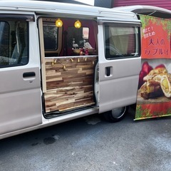 キッチンカー　こだわり　オーダーの画像