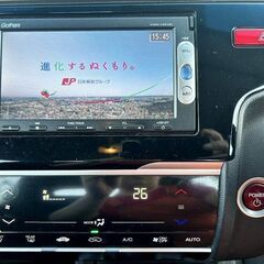 フィット【美品】ハイブリッドFパッケージ★本車検フルR8年12月迄★希少カラー・フロントフォグ・実走保証・純正ギャザースSDナビ・地デジTV・ETCの画像