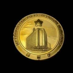 ♦警視総監メダル♦記念メダル♦警視庁♦贈 ♦コレクション♥警視庁 ♥記念メダルの画像