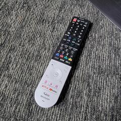 🙇‍♂️売約済み❌7316‼️関西エリア配送設置可🙌‼️最新2020年製✨ネット動画サービス対応✨SHARP 50インチ 4K 液晶テレビの画像