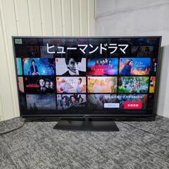 テレビ 50インチ 4kの中古が安い！激安で譲ります・無料であげます｜ジモティー