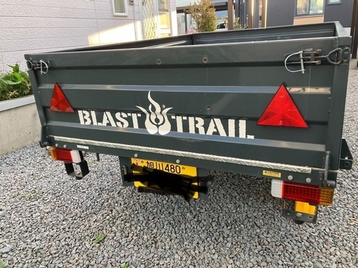 ブラストトレイルT-33