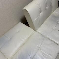 【0円/無料】2〜3人掛けリクライニングソファ(収納付)の画像
