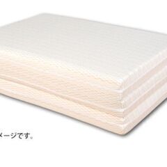西川マットレスボナノッテ　2個