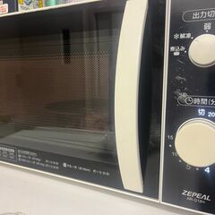 洗濯機・冷蔵庫・電子レンジ 家電3点セット
