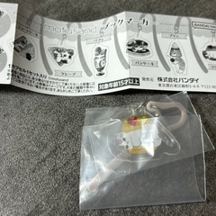 新品mofusandガチャ☆マリトッツォ