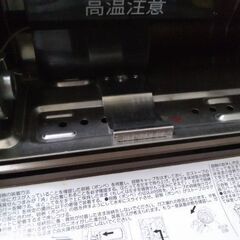 極上美品　イワタニ　カセットガスストーブ　携帯　反射式　ストーブの画像
