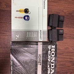 ホーネット 250 中期型 フルパワーキット その他カスタム 付属パーツ多数の画像