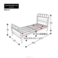 分解済み5月末まで値下げ！インダストリアル　セミダブル　ベッドフレーム　ヴィンテージ