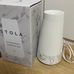 フランフラン　加湿器　アロマ対応の画像