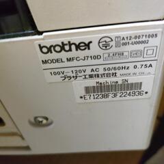 Brother│ブラザーのプリンターの画像