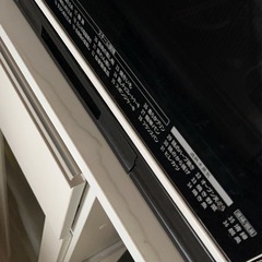 レンジ台の画像