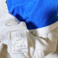 ドナルドダック ロンパースの画像