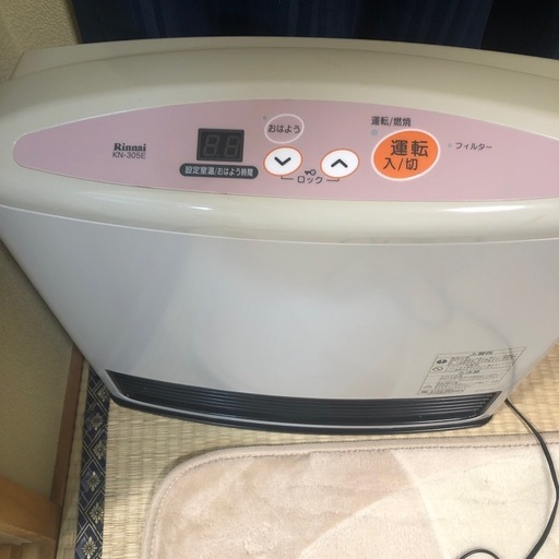 ガスファンヒーター