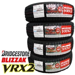 155/65r14 ＶＲＸ2(7-216)こじこじ 155/65R14 VRX2