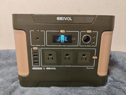 EEIVOL ポータブル電源 1024Wh 1000W 大容量