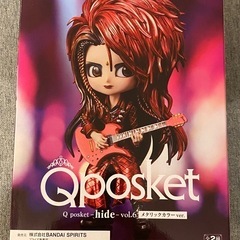 HIDE フィギュアの中古が安い！激安で譲ります・無料であげます