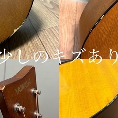 アコースティックギター・ヤマハJR-1(純正ケース付き)の画像