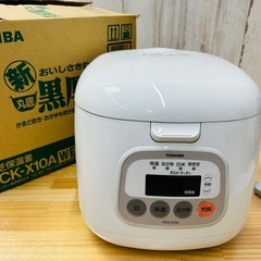 東芝 炊飯器 RCK-X10A(W) 1.0L 新丸底黒釜 保温...