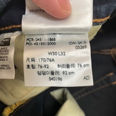 Levi's 511 スリムフィット デニム W30 L32 ダークブルーの画像