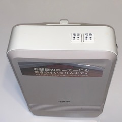 ジャンク セラミックファンヒーター  YAMAZEN HF-K1...