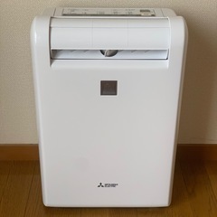 美品 三菱 衣類乾燥除湿機 MJ-100MX-W 2017年製
