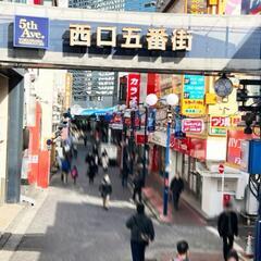 横浜駅や野毛等で昼飲みとか出来る方募集(女性なら奢ります)